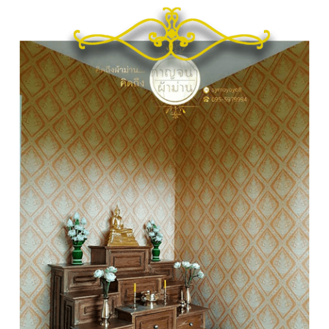 วอลเปเปอร์ลายไทย