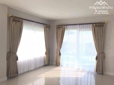 รับติดตั้งม่านจีบลำลูกกา